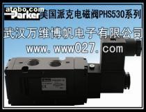 【阀门】_阀门价格_阀门图片_阀门批发_阀门厂家 - 产品库 - 阿土伯交易网